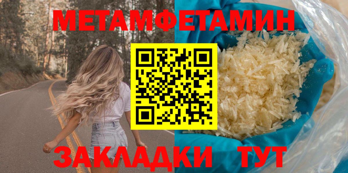 АМФ 98% Коломна