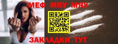 каннабис Ликино-Дулёво