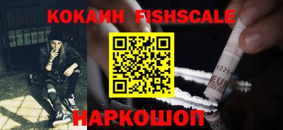 каннабис Ликино-Дулёво