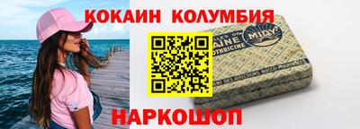 мефедрон Лесосибирск