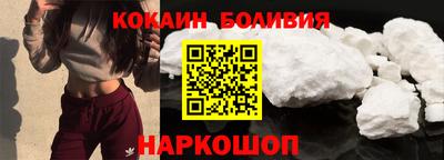 каннабис Ликино-Дулёво