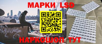бутират Ливны