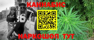 мефедрон Лесосибирск