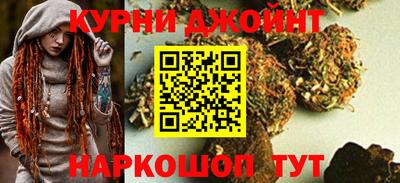 бутират Ливны
