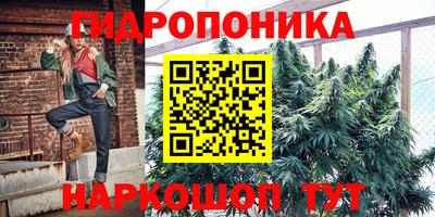 мефедрон Лесосибирск
