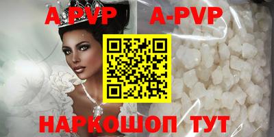 мефедрон Лесосибирск