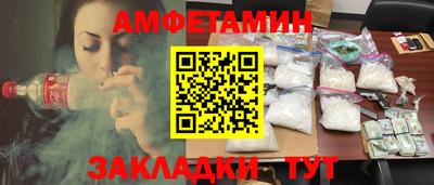 каннабис Ликино-Дулёво