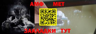 мефедрон Лесосибирск