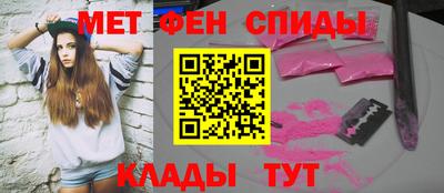 каннабис Ликино-Дулёво