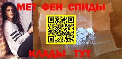 бутират Ливны