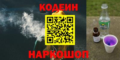 каннабис Ликино-Дулёво