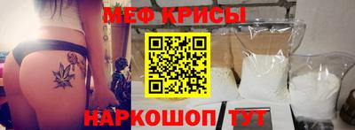 бутират Ливны