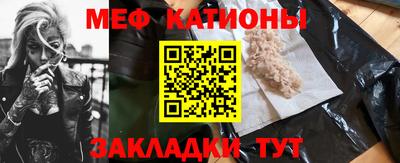бутират Ливны