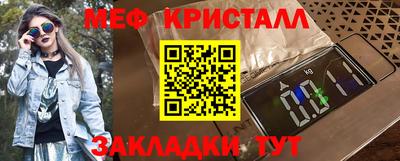 каннабис Ликино-Дулёво